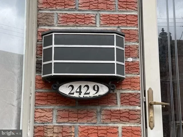 2BR Townhouse for Rent in Philadelphia, PA
