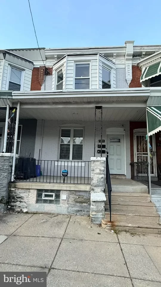 2BR Townhouse for Rent in Philadelphia, PA