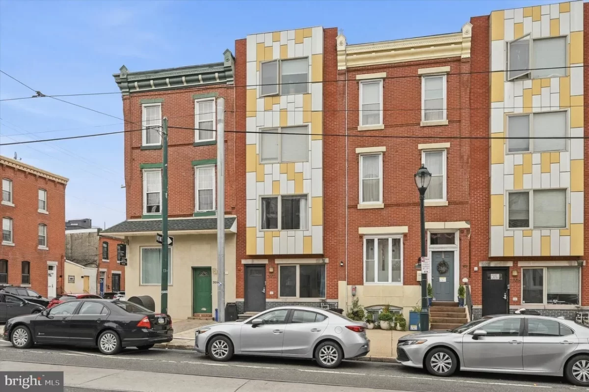 2BR Townhouse for Rent in Philadelphia, PA